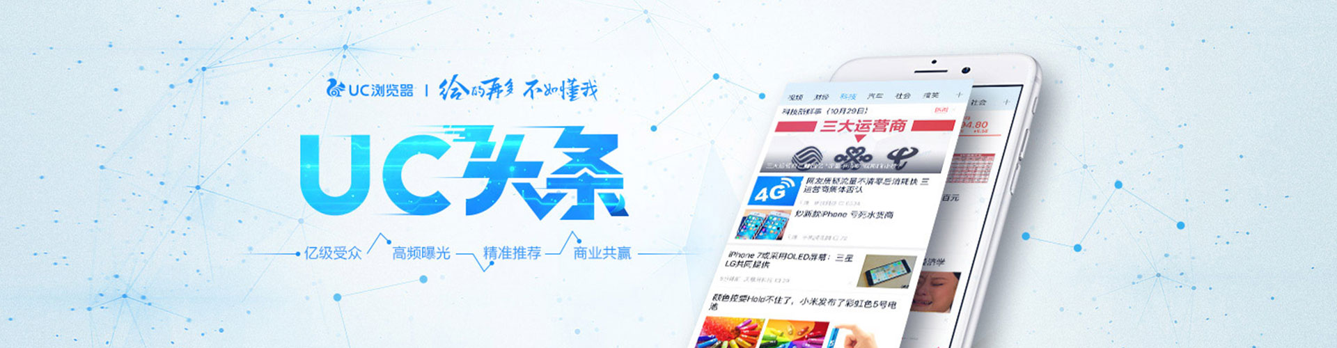 双江百度推广竞价